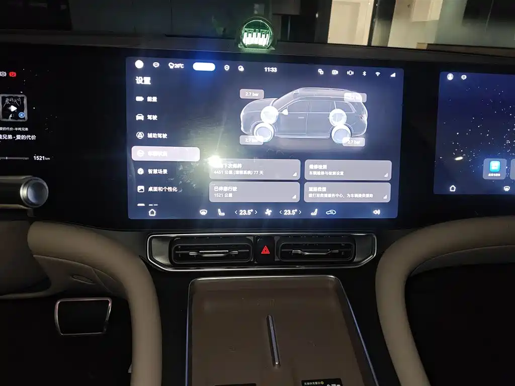 Wenjie M9 2025 extended range Ultra version 52kWh 5-seat version 192-line lidar) купить на сайте DeffCars
