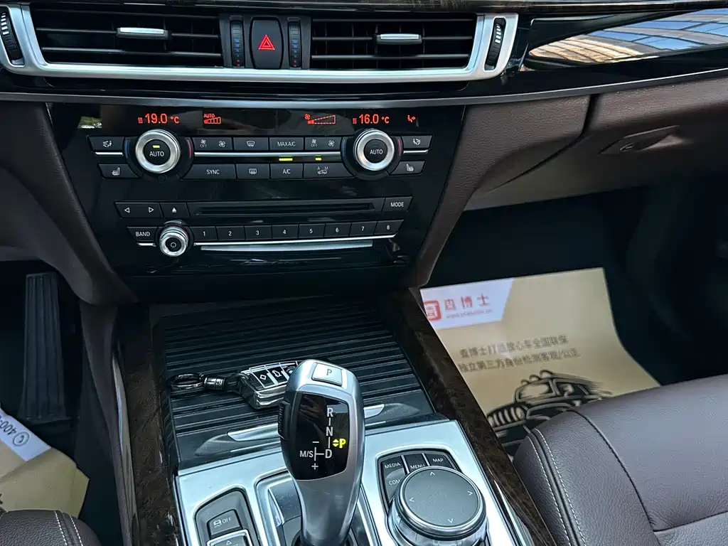 BMW X5 (Imported) 2017 xDrive35i Elegant купить на сайте DeffCars