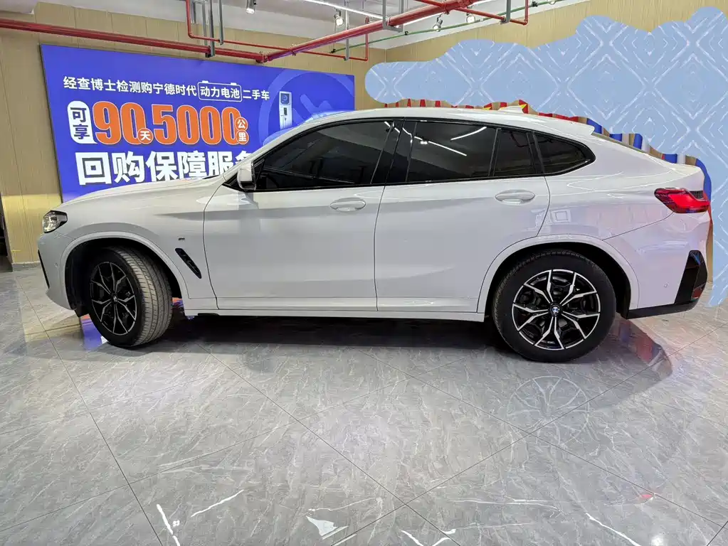 BMW X4 2022 xDrive 25i M Sports Package купить на сайте DeffCars