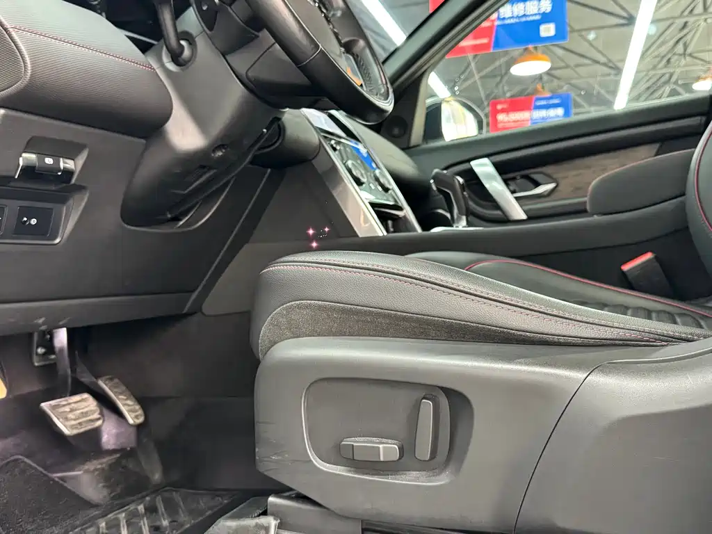 Discovery Sport 2020 249PS R-Dynamic Performance Edition купить на сайте DeffCars