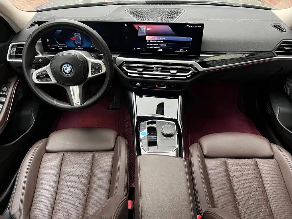 BMW i3 2022 eDrive 35 L купить на сайте DeffCars