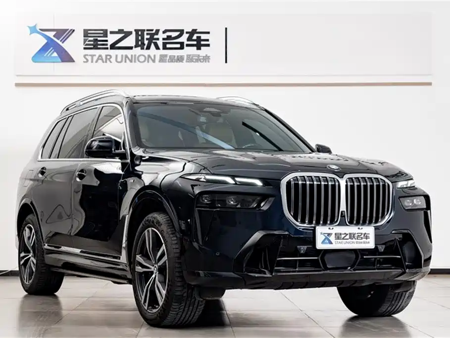 BMW X7 2023 xDrive40i Exclusive M Sports Package купить на сайте DeffCars
