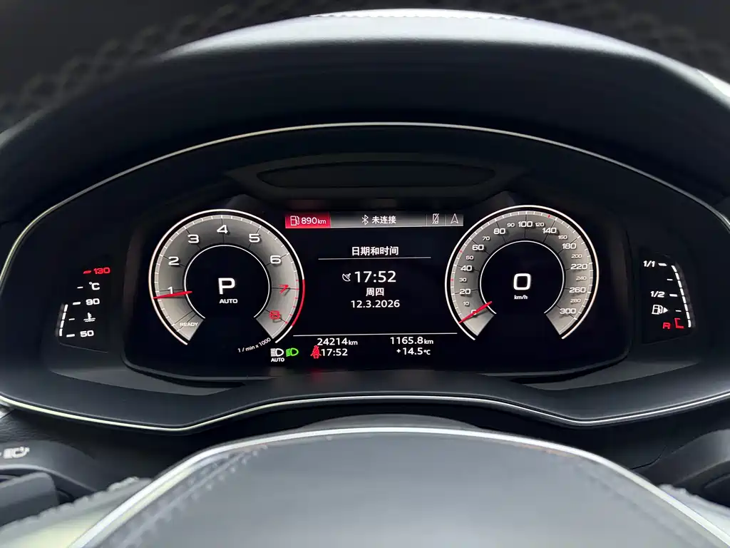 Audi A6L 2023 45 TFSI Premium Dynamic Model купить на сайте DeffCars