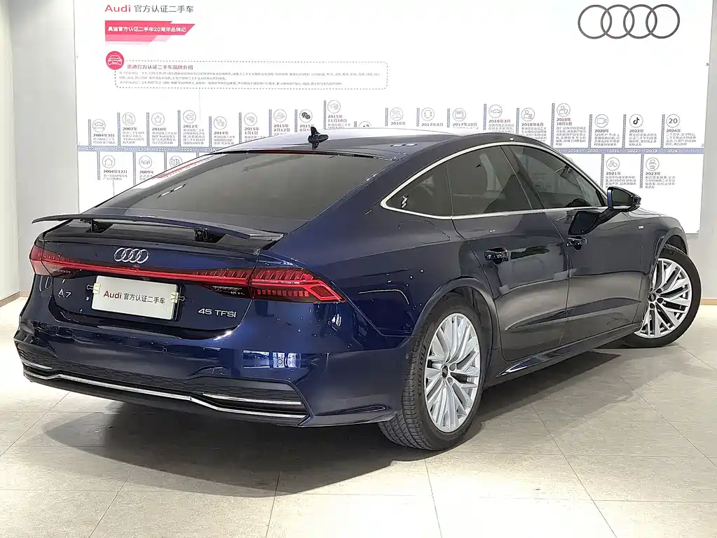 Audi A7 2021 45 TFSI Premium Selection купить на сайте DeffCars