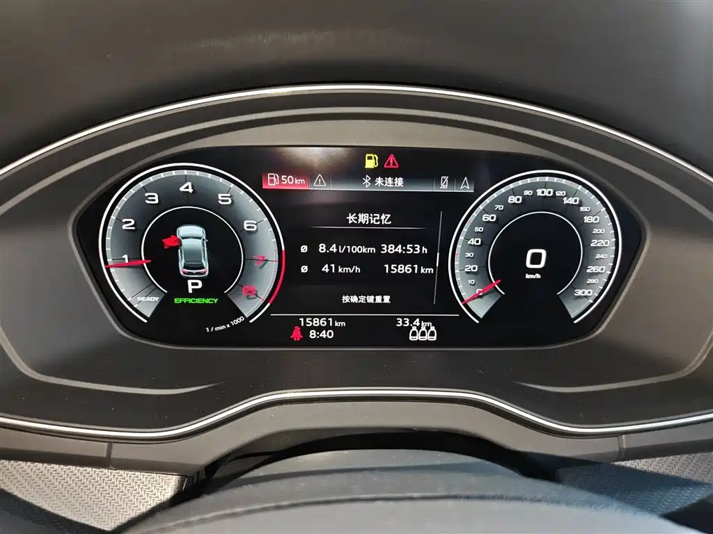 Audi Q5L 2024 45 TFSI luxury and dynamic model купить на сайте DeffCars