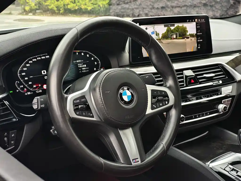 BMW 5 Series 2022 525Li M Sports Package купить на сайте DeffCars