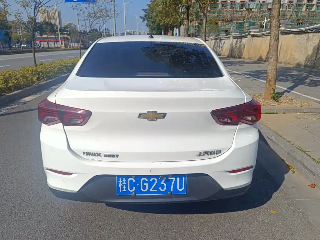 Covoz 2021 325T Automatic Xinyue Edition купить на сайте DeffCars