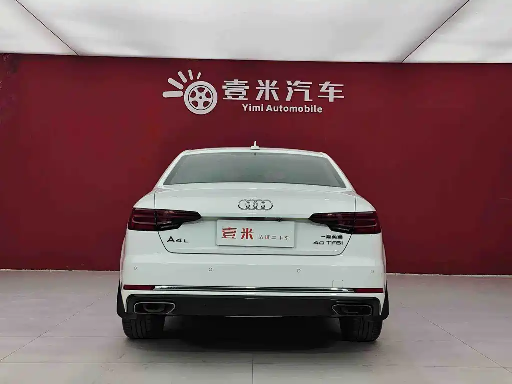 Audi A4L 2019 40 TFSI Enterprising National VI купить на сайте DeffCars