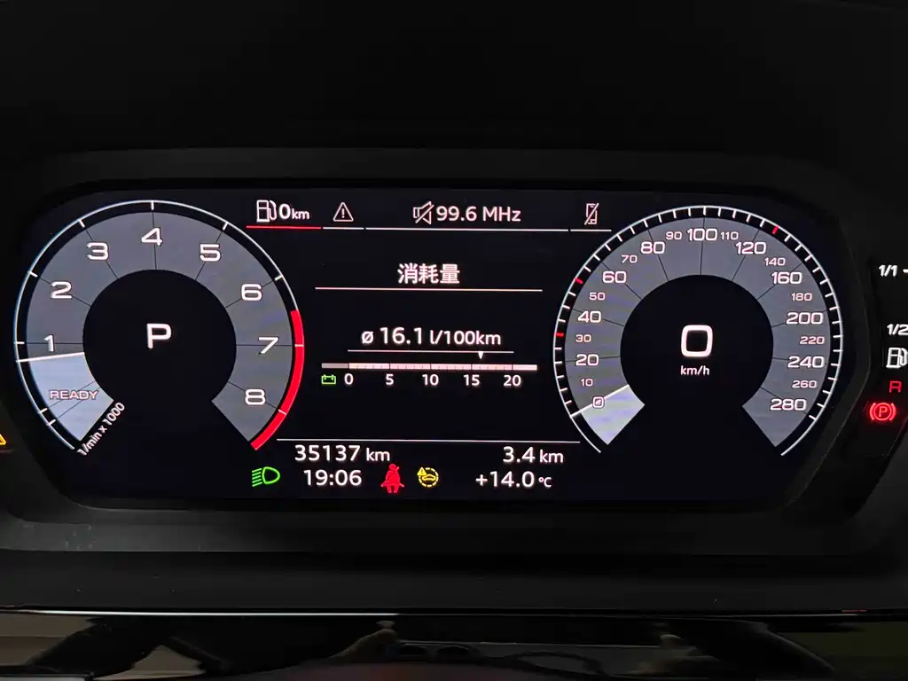 Audi A3 2022 Sportback 35 TFSI stylish and sporty купить на сайте DeffCars