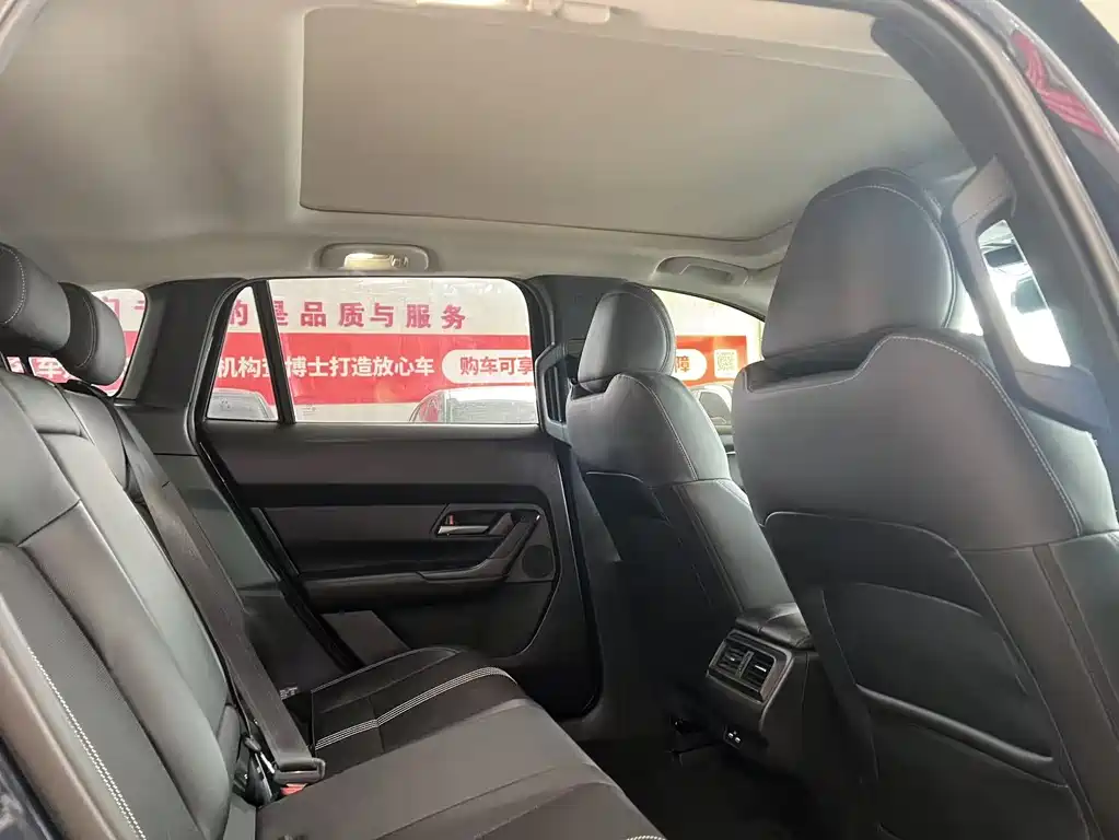 Mazda CX-50 Xingye 2023 2.0L Leading Edition купить на сайте DeffCars