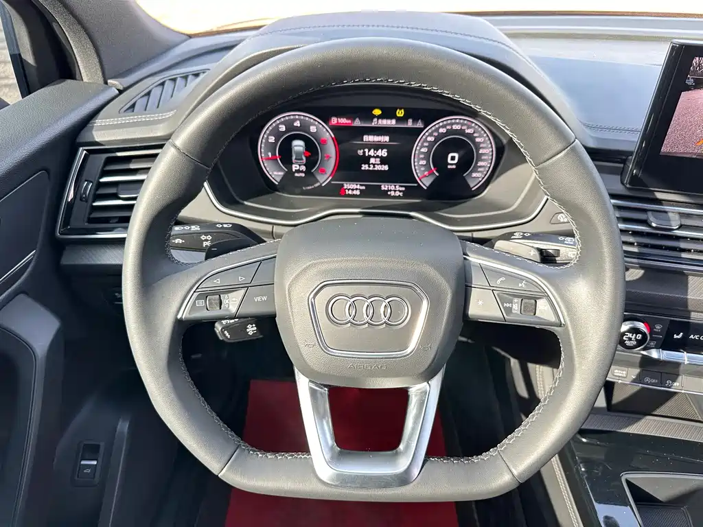 Audi Q5L 2024 40 TFSI luxury and dynamic model купить на сайте DeffCars
