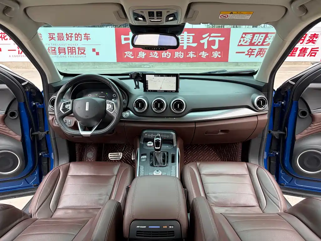 Weipai P8 2018 2.0T flagship model купить на сайте DeffCars