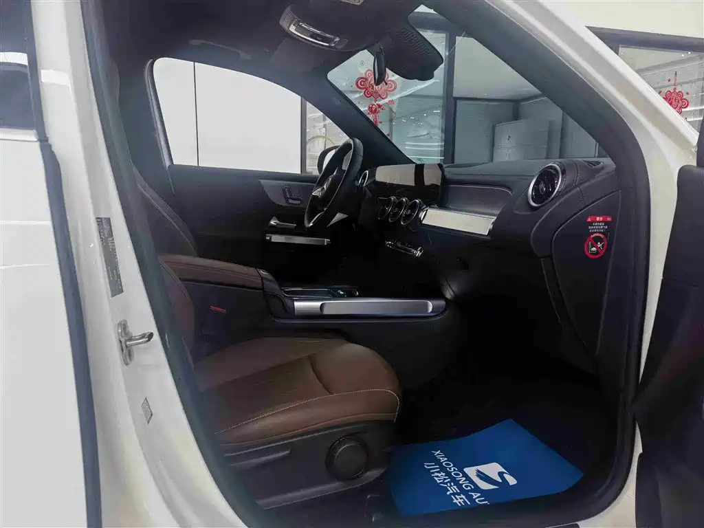 Mercedes-Benz GLB 2024 facelift GLB 200 dynamic version купить на сайте DeffCars