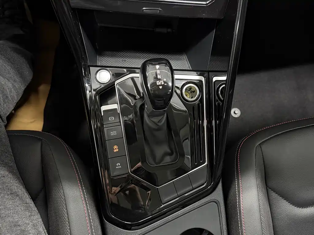 Tanyue 2022 280TSI two-wheel drive luxury smart connected version купить на сайте DeffCars