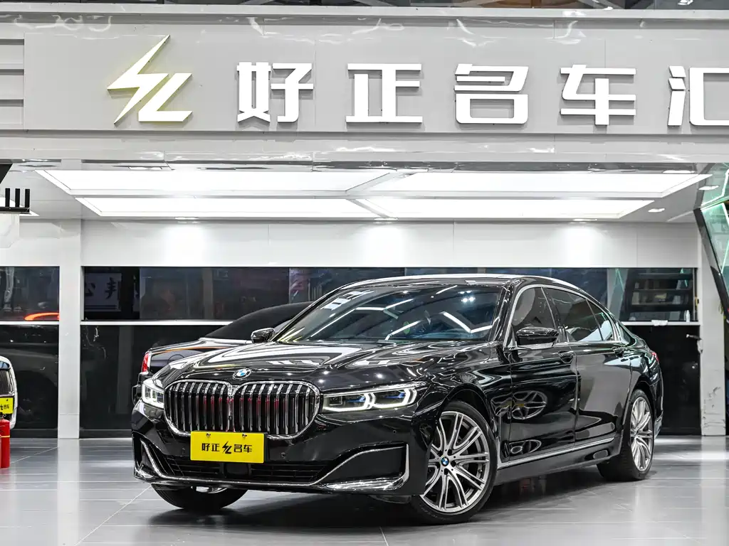 BMW 7 Series 2021 740Li xDrive Executive Luxury Package купить на сайте DeffCars
