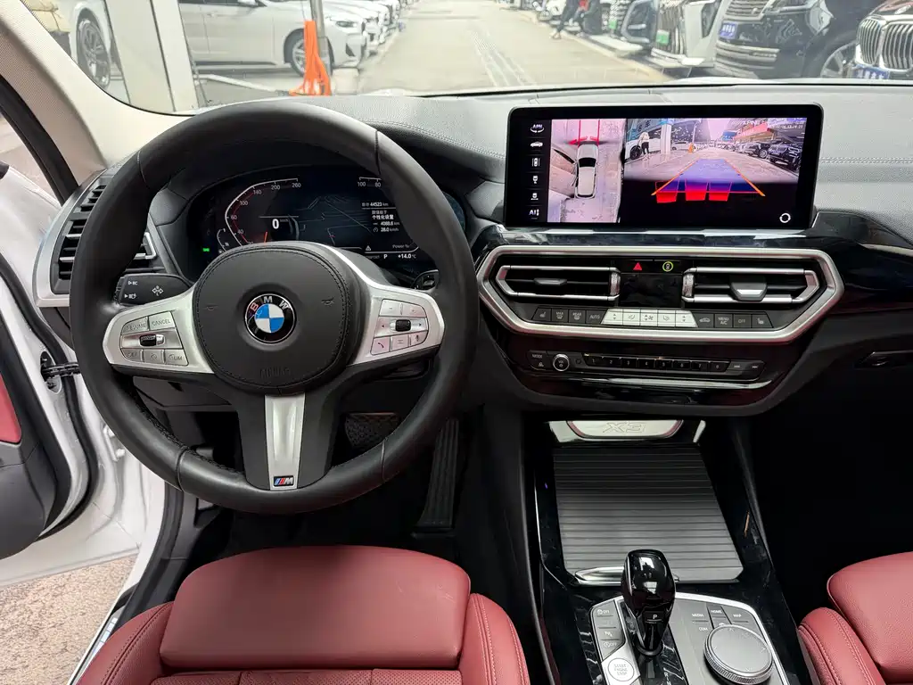 BMW X3 2023 xDrive25i M Sports Package купить на сайте DeffCars