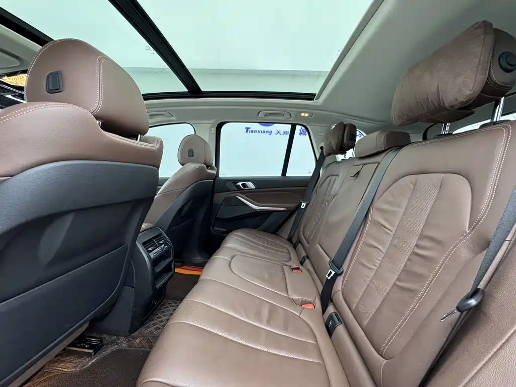 BMW X5 imported 2021 facelift xDrive40i M sports package купить на сайте DeffCars