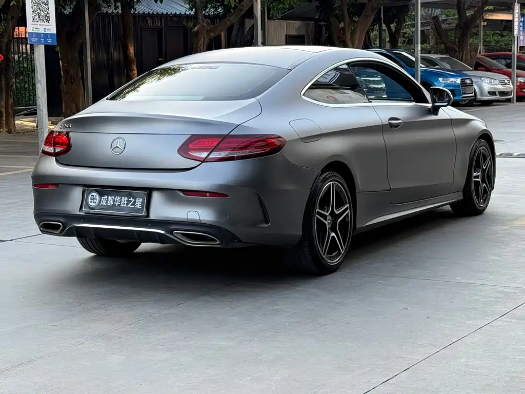 Mercedes-Benz C-Class Imported 2020 C 260 Coupe купить на сайте DeffCars