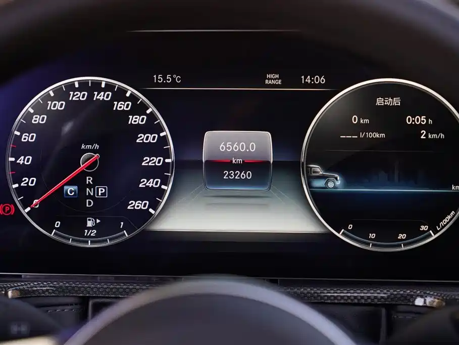 Mercedes-Benz G-Class 2023 G 500 купить на сайте DeffCars