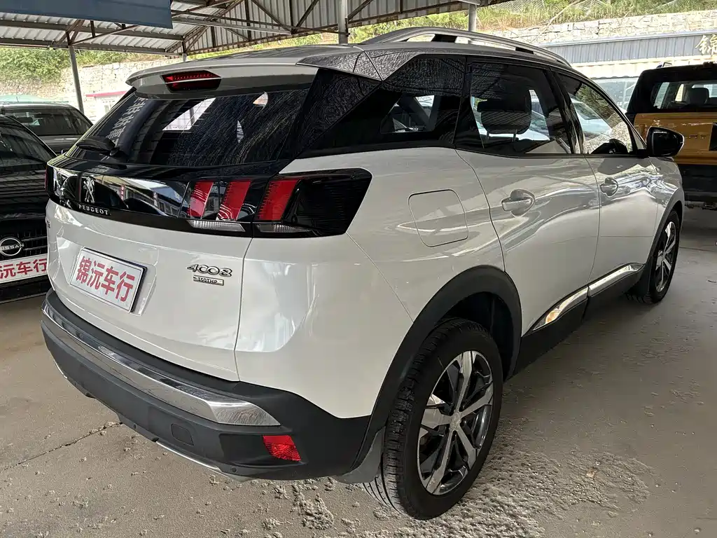 Peugeot 4008 2018 350THP Elite Edition купить на сайте DeffCars