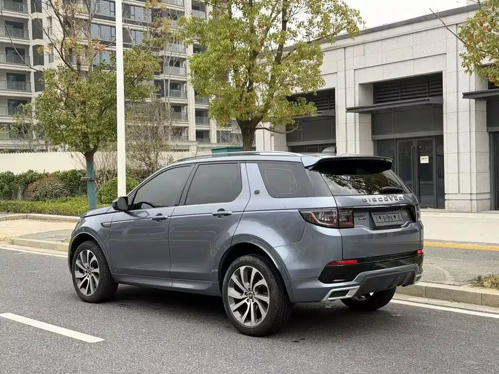 Discovery Sport 2021 249PS R-Dynamic S Performance Edition купить на сайте DeffCars