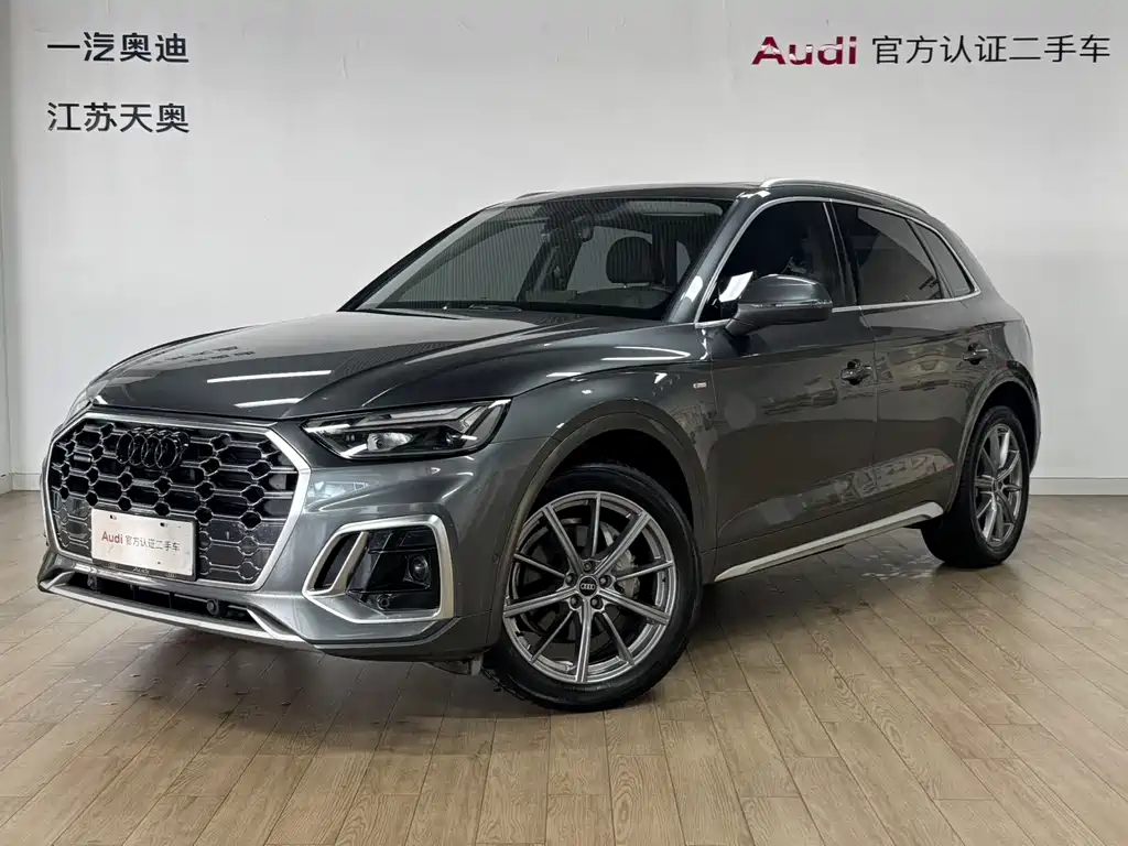 Audi Q5L 2022 40T luxury and dynamic model купить на сайте DeffCars