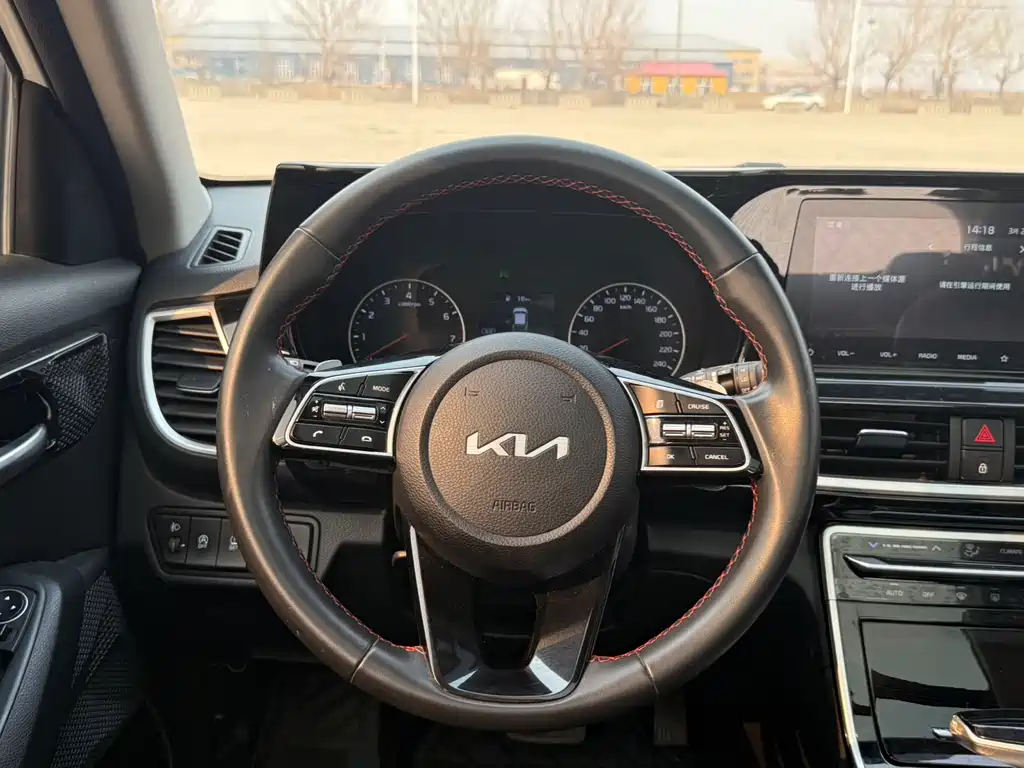 KX3 Propao 2021 1.5L CVT refreshed version купить на сайте DeffCars