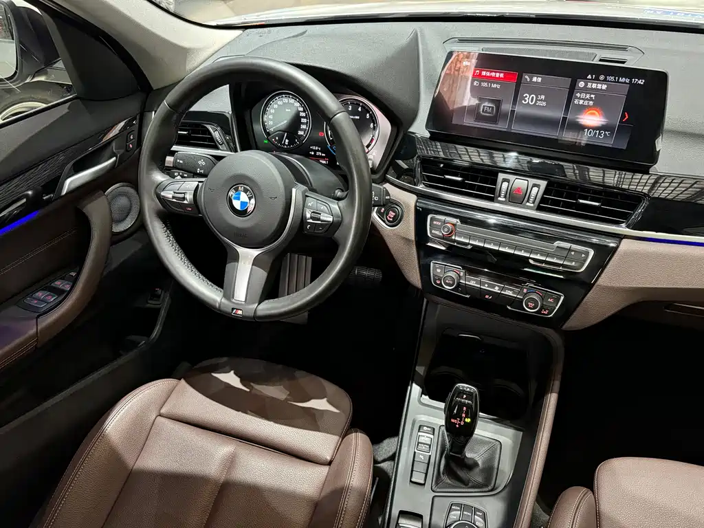 BMW X1 2022 sDrive25Li Leading Model купить на сайте DeffCars