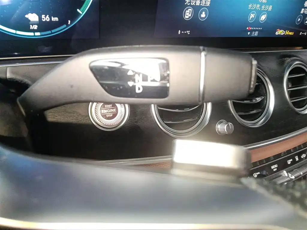 Mercedes-Benz E-Class New Energy 2023 E 350 e L plug-in hybrid sports sedan купить на сайте DeffCars