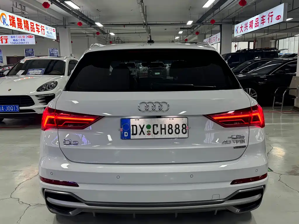Audi Q3 2023 40 TFSI Fashionable and Dynamic купить на сайте DeffCars