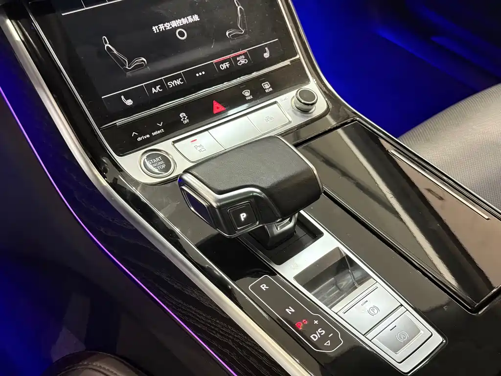 Audi A8 2021 A8L 50 TFSI quattro comfort type купить на сайте DeffCars