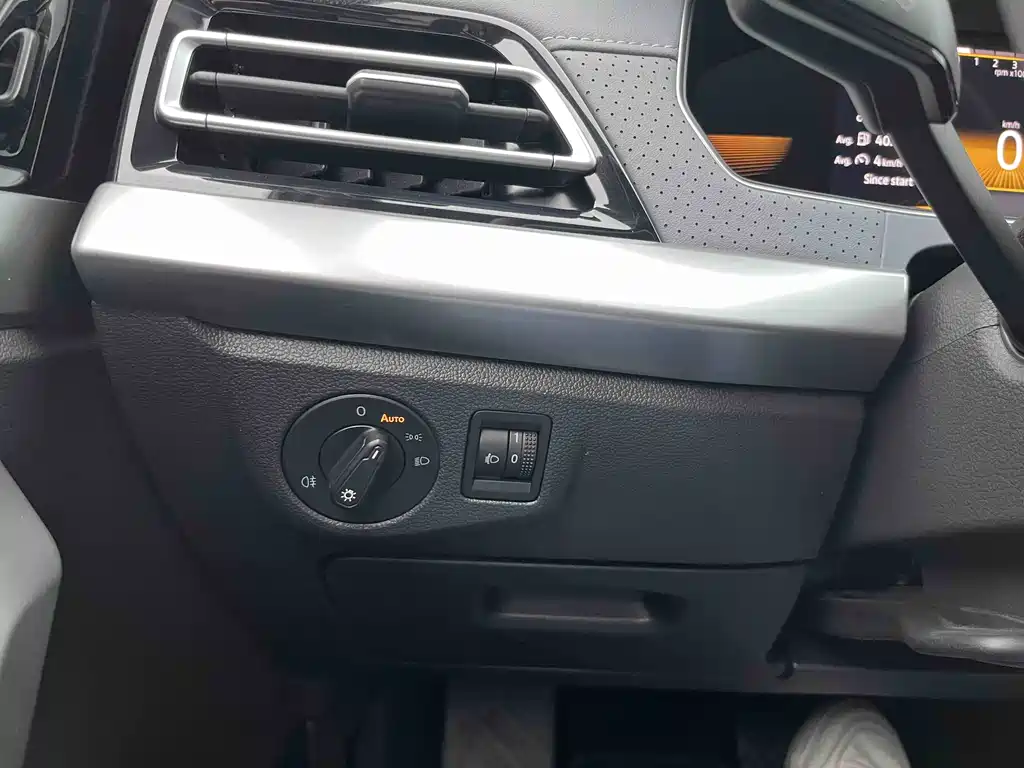Lavida 2023 1.5L automatic full version купить на сайте DeffCars