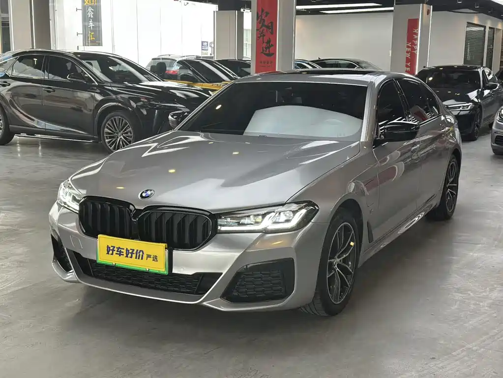 BMW 5 Series New Energy 2021 535Le M Sports Package купить на сайте DeffCars