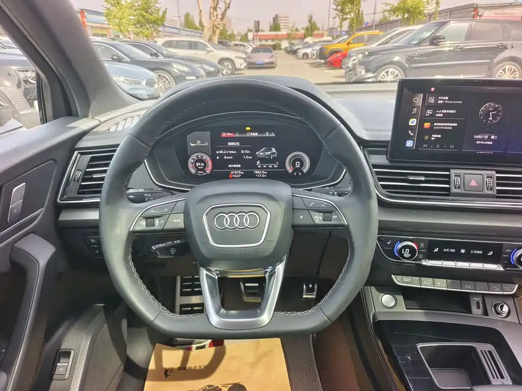 Audi Q5L 2024 40 TFSI luxury and dynamic model купить на сайте DeffCars