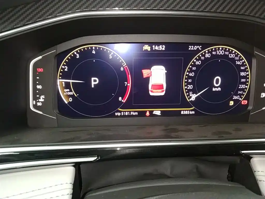 Tiguan L 2024 330TSI automatic two-wheel drive R-Line version купить на сайте DeffCars