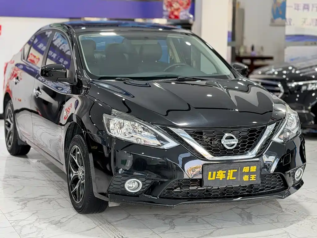 Sylphy 2019 Classic 1.6XL CVT Deluxe Edition купить на сайте DeffCars