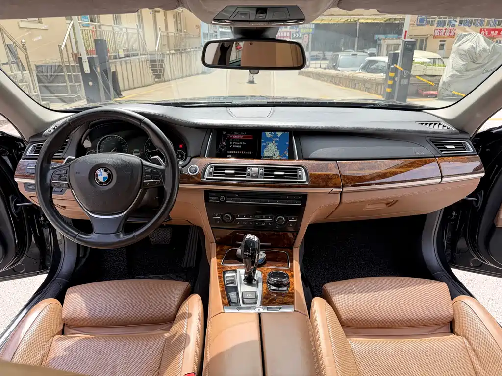 BMW 7 Series 2013 760Li купить на сайте DeffCars