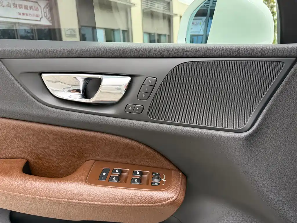 Volvo V60 2020 T4 Zhiyi Luxury Edition купить на сайте DeffCars