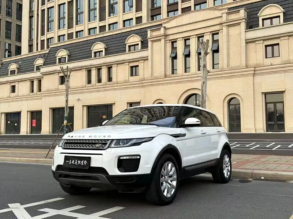 Range Rover Evoque 2018 240PS PURE Fashion Edition купить на сайте DeffCars