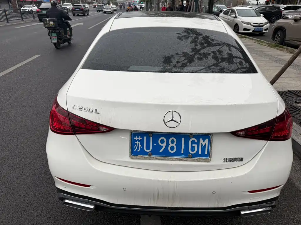 Mercedes-Benz C-Class 2024 C 260 L Sports Edition купить на сайте DeffCars