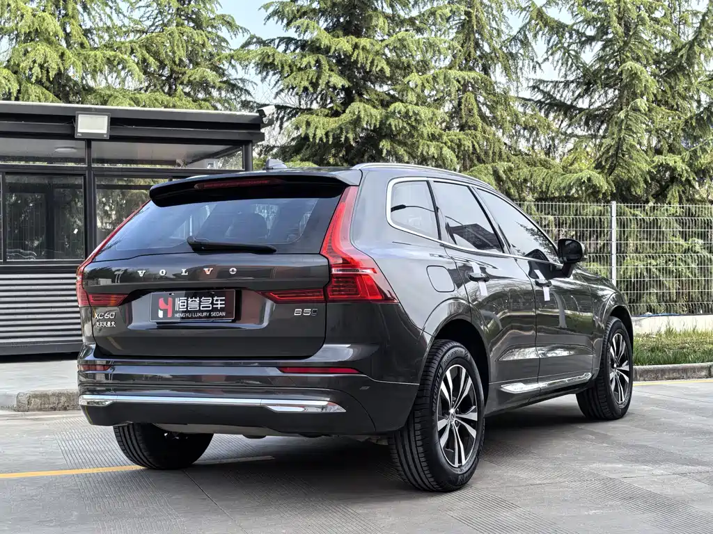 Volvo XC60 2022 B5 four-wheel drive Zhiyi Luxury Edition купить на сайте DeffCars