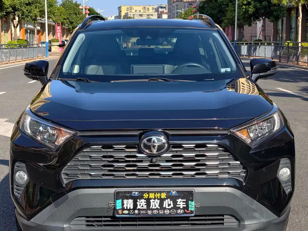 RAV4 Rongfang 2022 2.0L CVT two-wheel drive fashion Plus version купить на сайте DeffCars