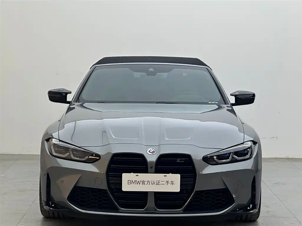 BMW M4 2022 M4 Convertible Coupe M xDrive Thunder Edition купить на сайте DeffCars