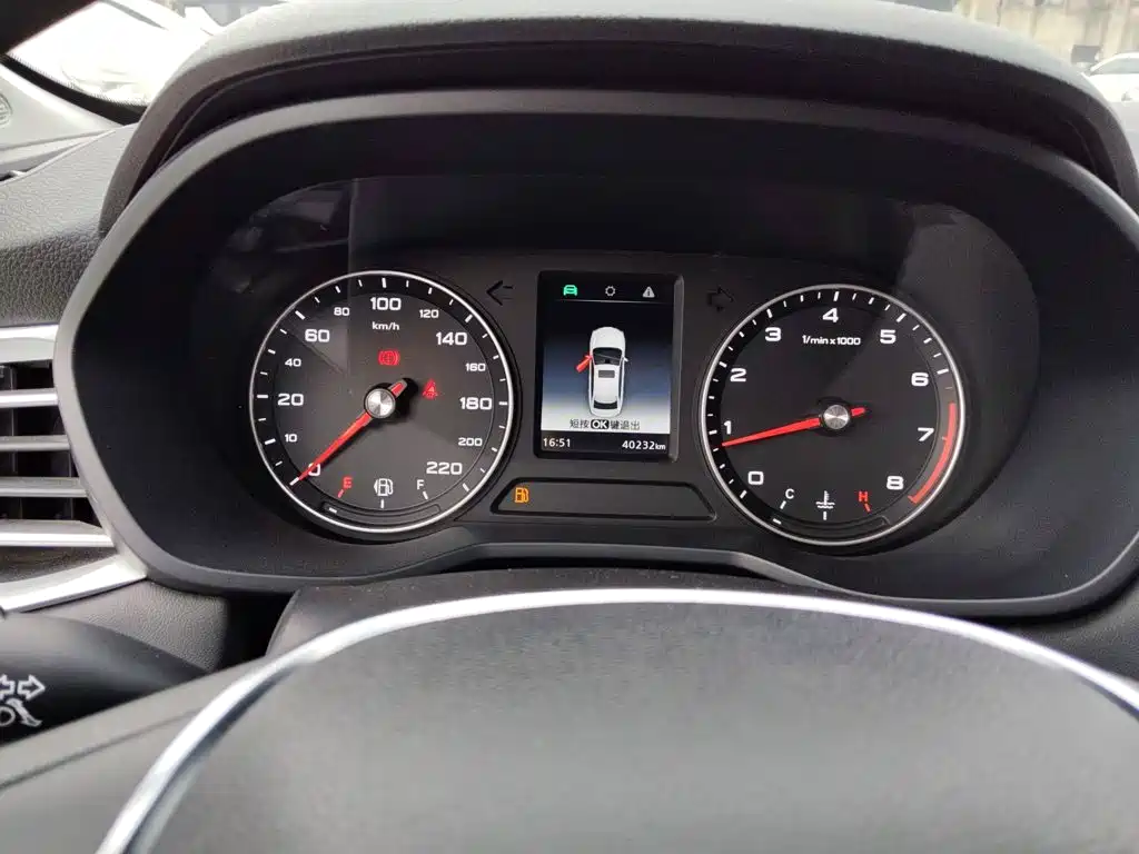 Roewe i5 2019 1.5L Manual 4G Internet Langue Edition купить на сайте DeffCars