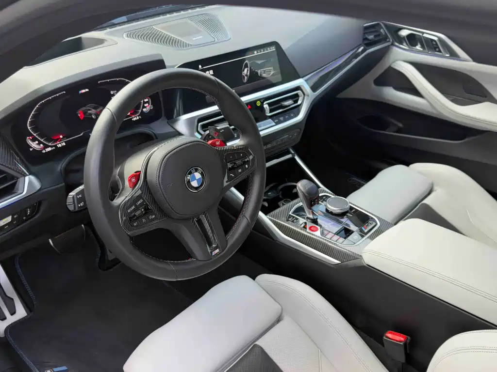 BMW M4 2021 M4 Coupe Thunder Edition купить на сайте DeffCars