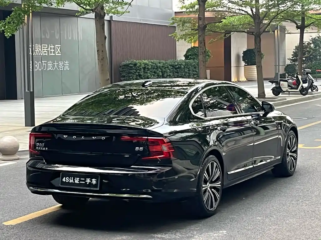 Volvo S90 2023 B5 Zhiyuan Luxury Edition купить на сайте DeffCars