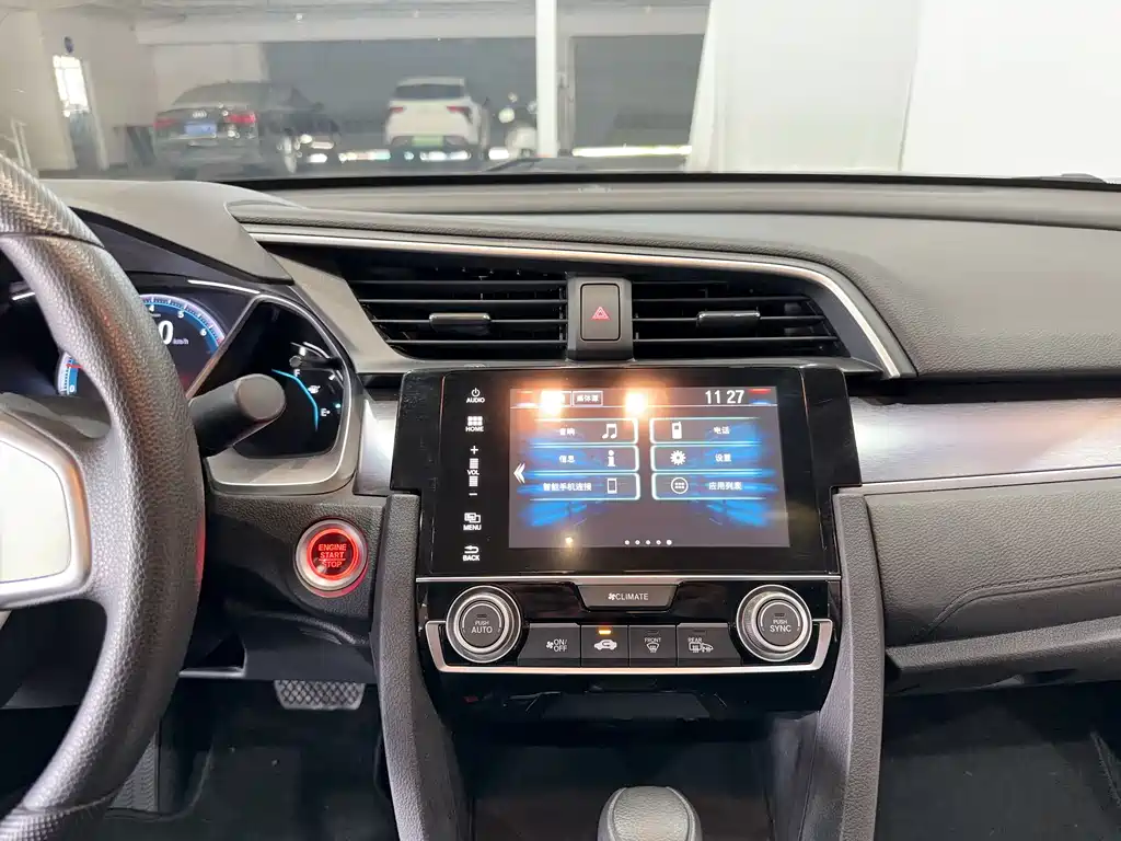 Civic 2016 220TURBO CVT Deluxe Edition купить на сайте DeffCars