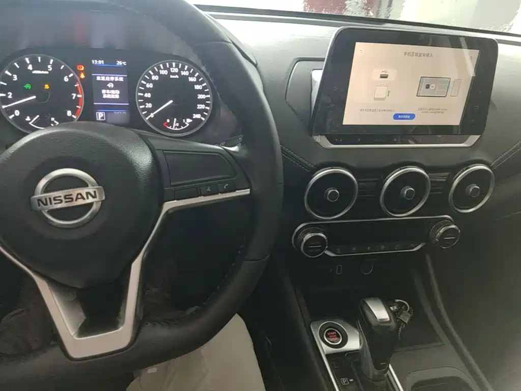 Sylphy 2021 1.6L XL CVT Delight Edition купить на сайте DeffCars