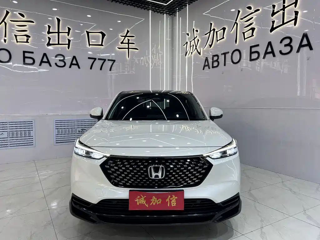 Honda XR-V 2023 1.5L CVT Hot Edition купить на сайте DeffCars