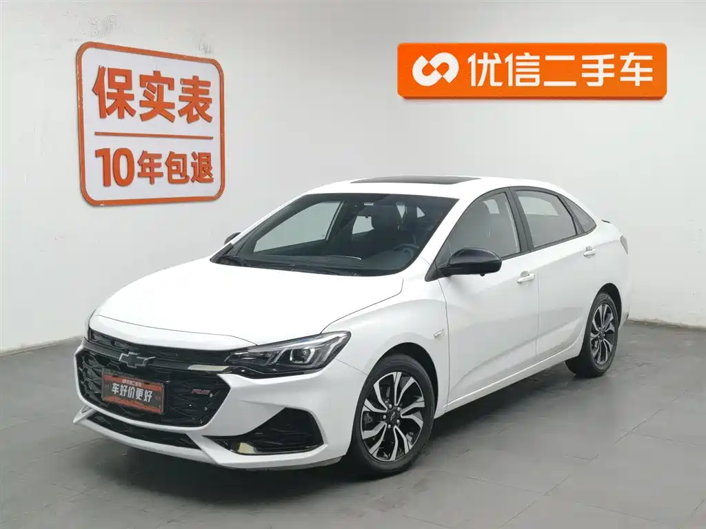 Cruze 2020 mild hybrid RS 330T automatic smooth version купить на сайте DeffCars